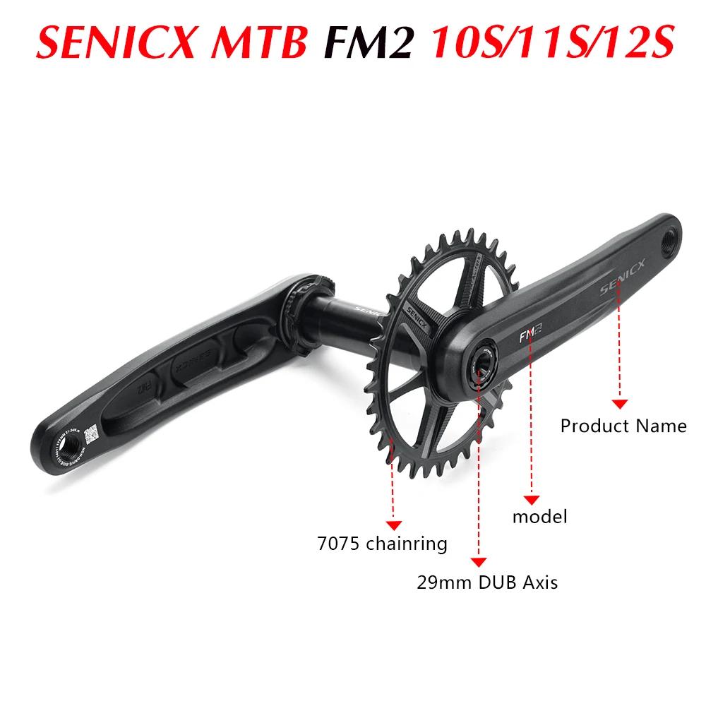 SENICX FM2 MTB  ũũ,  ũũ 165mm, 170mm, 175mm, 34T, 32T νƮ üμ